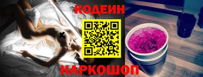 мдма Пугачёв