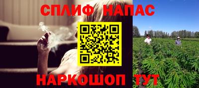 мдма Пугачёв