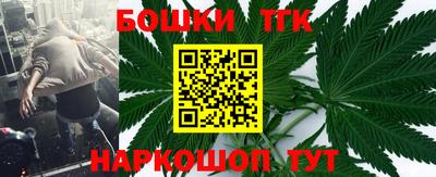 спиды Пушкино