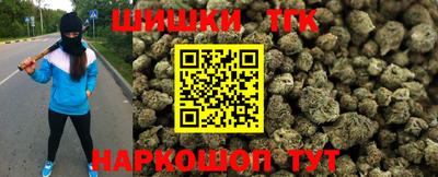спиды Пушкино