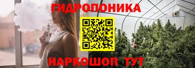 спиды Пушкино