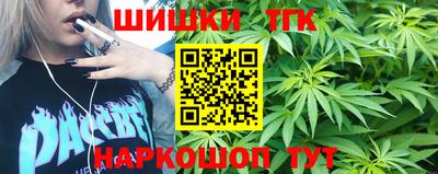 мдма Пугачёв
