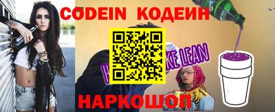спиды Пушкино