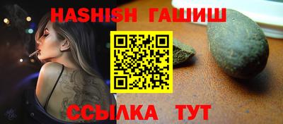 мескалин Пыть-Ях