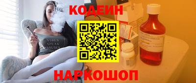 мдма Пугачёв