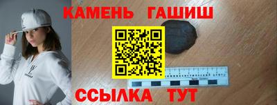 мдма Пугачёв