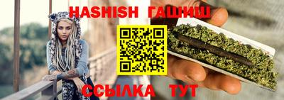 мдма Пугачёв