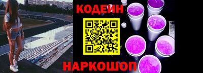 мдма Пугачёв